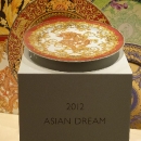 2012 Asian Dream